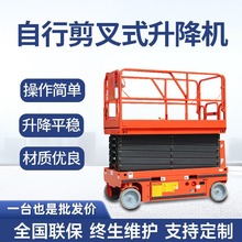 Һ늄Ӹ߿IСƄƽ̨߼ʽ C