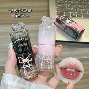 Sensory party butterfly soft honey mirror lip glaze water gloss non-stick cup white girl does not fade lip glaze wholesale