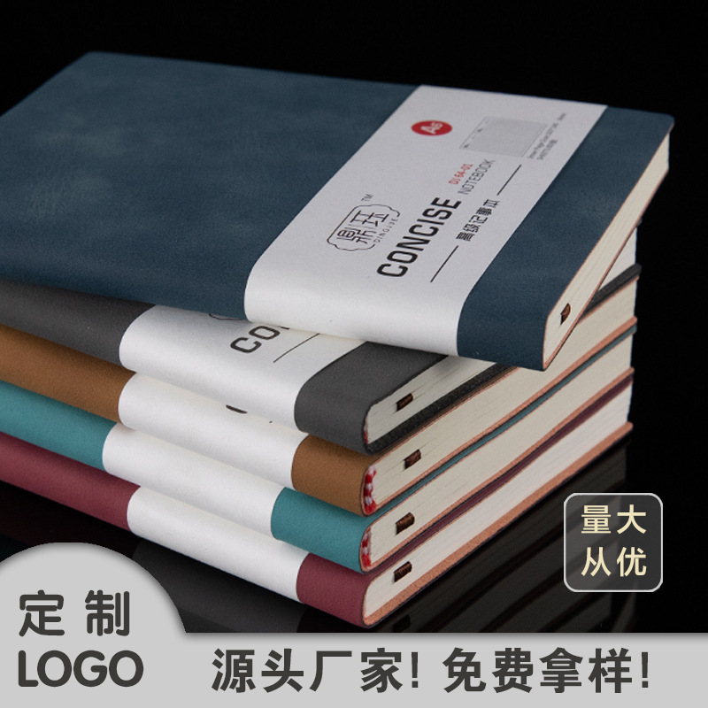 (Wholesale), laptop, book, notebook, direct factory sales, increased thickness, training