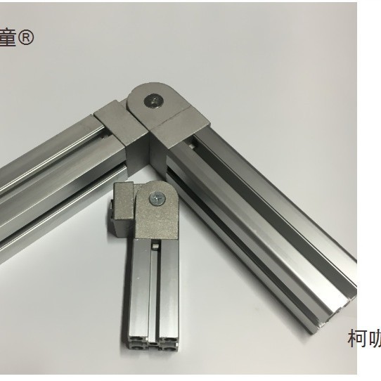 麦404545角度太保活动锌合金连接件303040任意铰链铝质工业铝型材