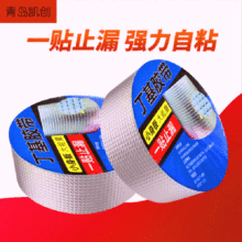 ˮzճܷ⽨B픲a©ճlN۶©