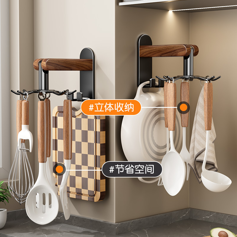ウォールナットキッチン回転フックパンチフリーポンジーシャベル収納ラックまな板壁掛けラック壁粘着フック収納ラック|undefined