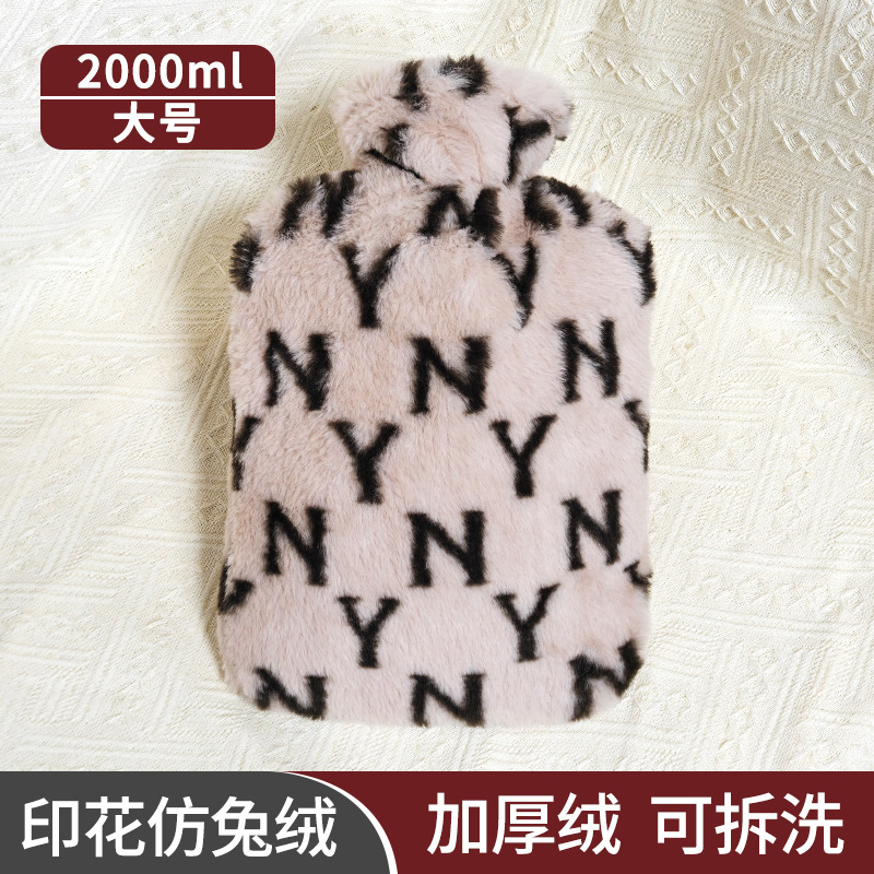 湯たんぽ、温水袋、水を入れるタイプ、厚手、防爆、女性用足温器、寝具専用、大小サイズ、ハンドウォーマー、ベビー用ウォーマー|undefined