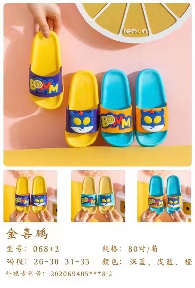 微信图片_20210918152611