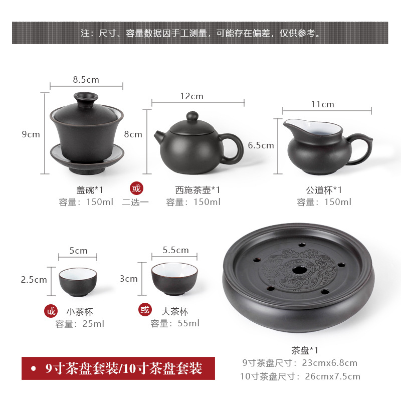 BB4C批发整套潮汕紫砂功夫茶具套装现代家用小型陶瓷茶壶茶杯