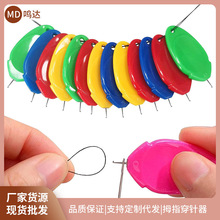 ���R�d���NĴָ����� ������������ú��ο������� �������J���