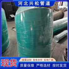 �r�ܷ���䓹܏S��3pe����䓹����l�ӏ���ݔˮ3pe����䓹���ˮ�ܵ�