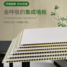 护墙板;木塑地板;隔音材料