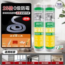 �����z͸����ˮ��ù25����ù�RͰ�T�����ԏN�l