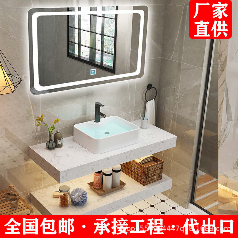 大理石轻奢浴室柜组合简约现代卫生间小户型洗手洗脸盆卫浴洗漱台