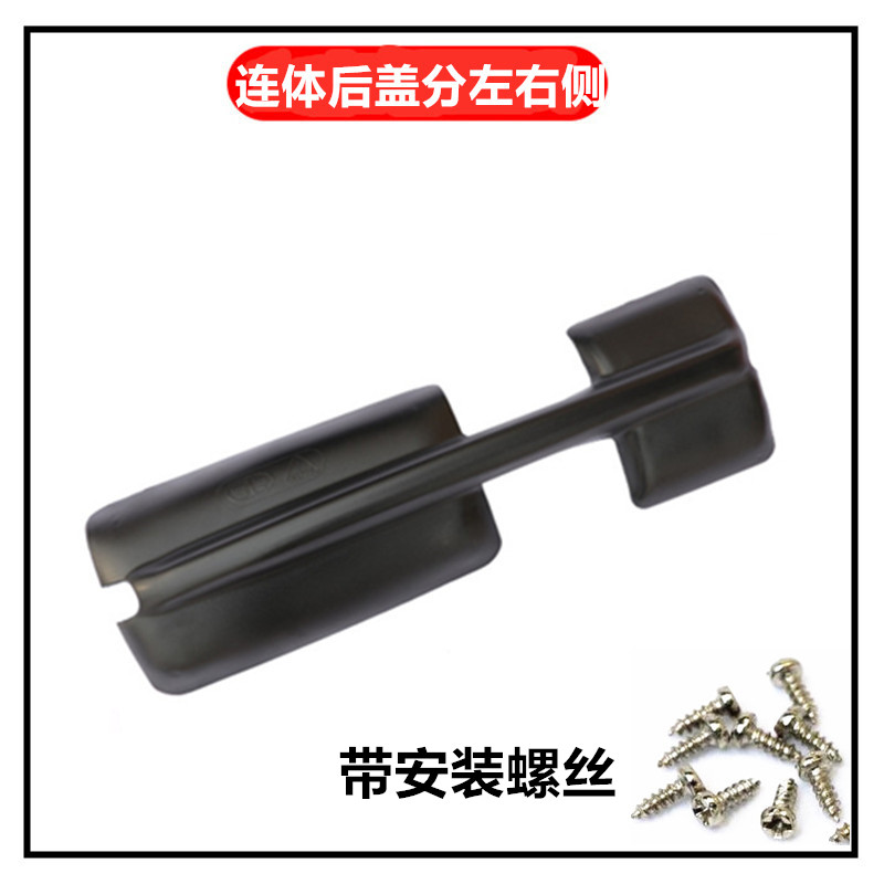 Jiefang J6P Reversing Mirror Original Accessories Jh6 Rear View Lens Dragon V Hummer V Tian Vj6L Heated Reflective Lens Housing
