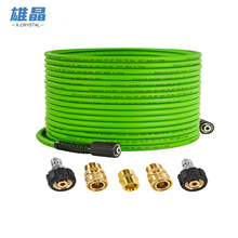 �羳 pvc�߉�ϴ܇ˮ��ܛ��3600 PSI��ϴ����߉�ˮ����ϴ�C������