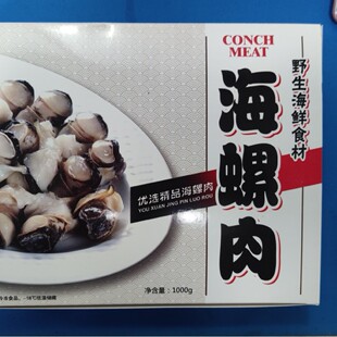 ��������^��������1000g/��30~35�� �������^ ��Ƶ�ʳ��