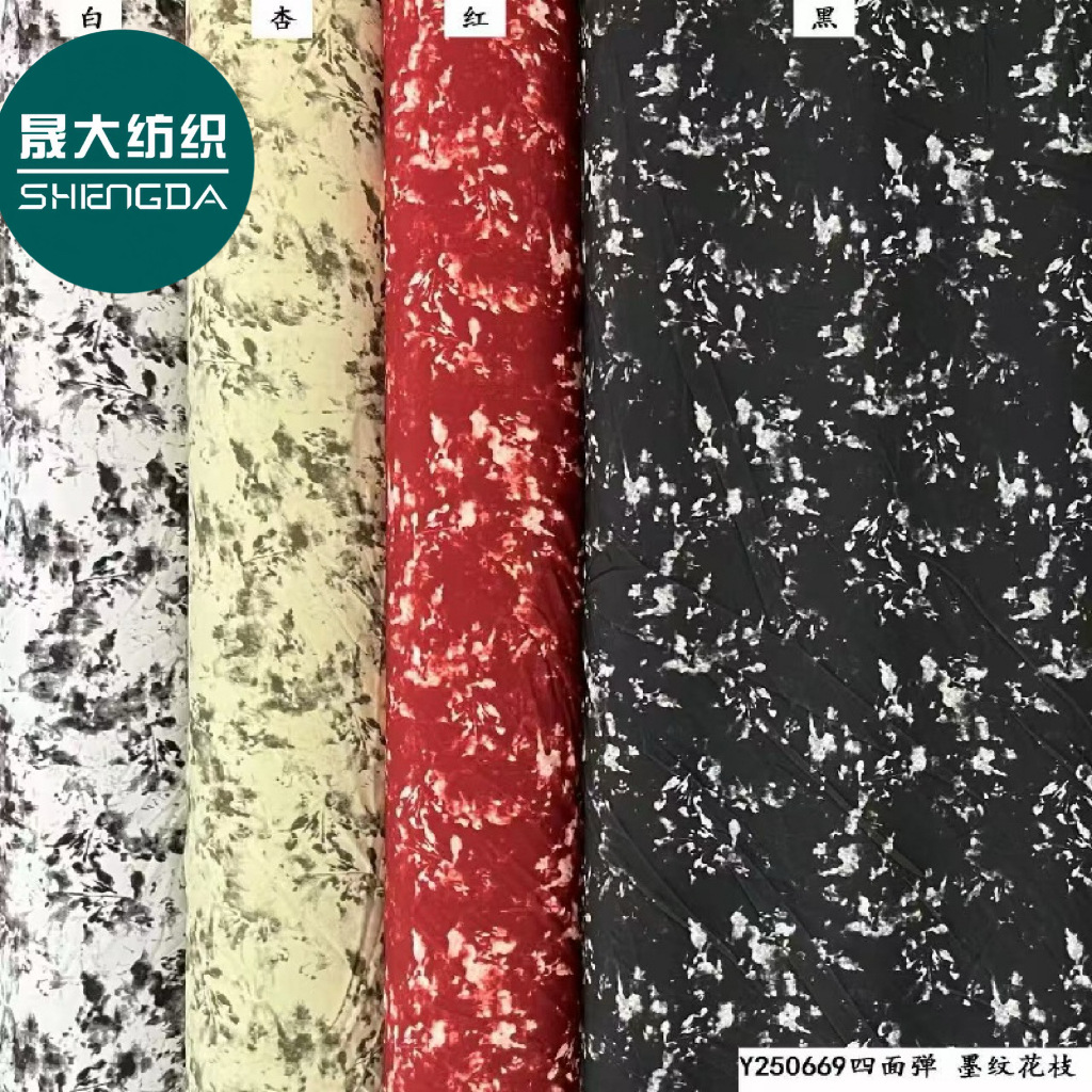 5 (자세한 내용은 고객 서비스에 문의하십시오)