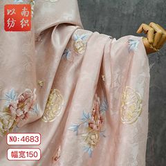 【国色芳華】新中国式は宋錦ジャカードの刺繍生地をまねています。