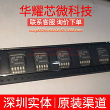 LT1185IQ ȫ��ԭ�b ���bDDPAK-5 ���Է�����(LDO)