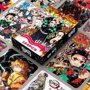 124Pcs Laser Card Demon Slayer: Kimetsu No Yaiba Double-Sided High-Definition Color Printing Photo Card Lomo Card Greeting Card Sticker Collection Card