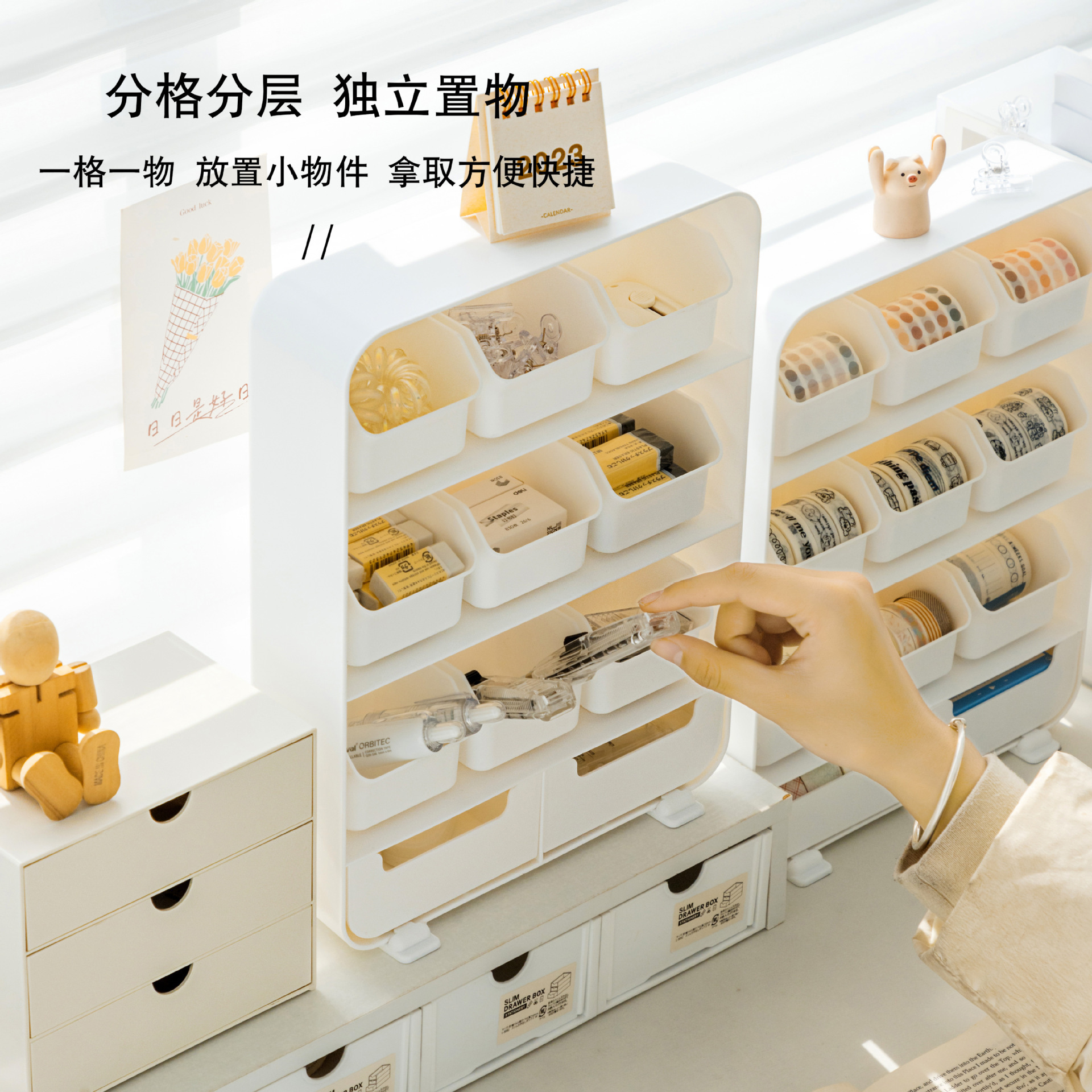 Nueva caja de almacenamiento doge, pegatinas de cuentas manuales de escritorio, estantes de almacenamiento de escombros, estantes de almacenamiento de joyas de escritorio, estantes de almacenamiento de objetos