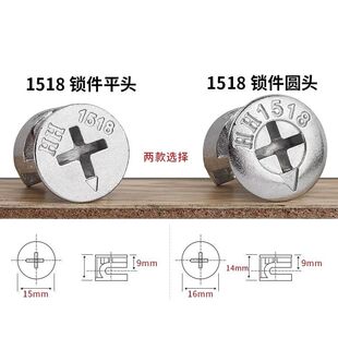 1518�Ҿ��������һ�B�Ӽ��ݽzƫ��݆ �M�b���Ҿ�18mm���