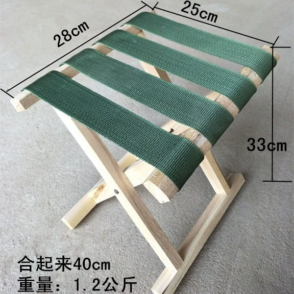 Прямые продажи с фабрики, табурет для рыбалки, портативная маленькая скамейка из цельного дерева, портативный складной табурет из дерева locust, уличный Mazar для взрослых