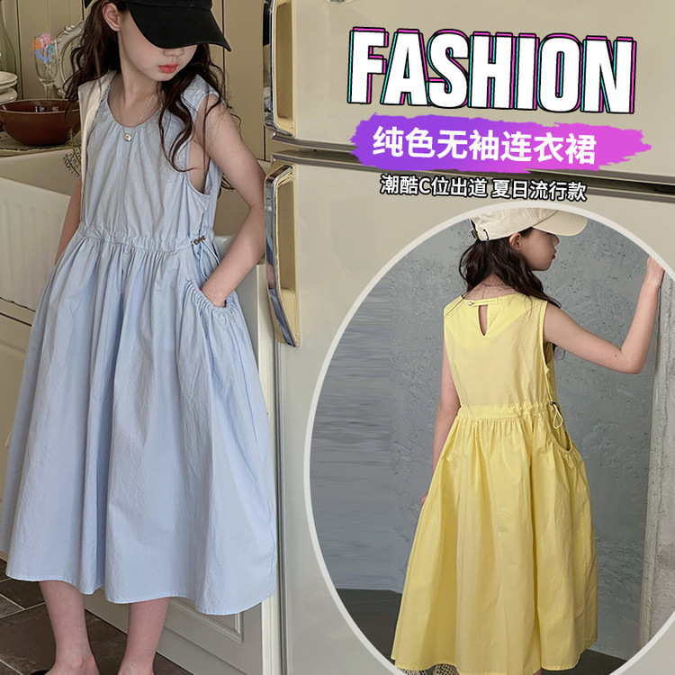 Girls' Casual Sleeveless dress Mid-length Dress for Large Children 2025 Summer New A- line Dress with Thin Large Pockets