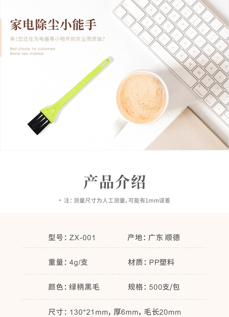 001-绿黑详情_02.jpg