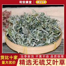 ș갬~ݸɰ~îaDϴ^_șr~