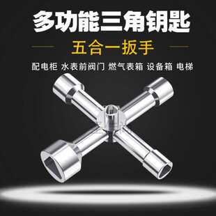 ��늙�늱�ˮ��ǰ�y�Tȼ������iͨ���Ͷ๦�܃�����耳���Ͳ����