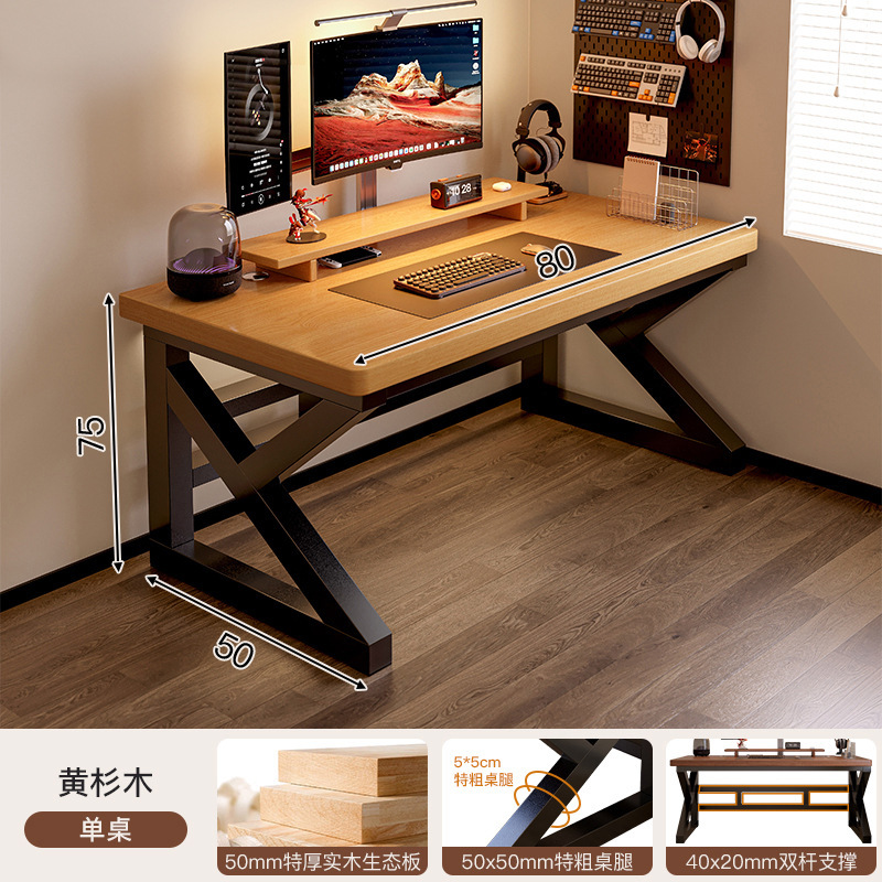 Estricta selección de escritorio de computadora de madera maciza dormitorio escritorio de estudio de escritorio doble mesa de deportes electrónicos