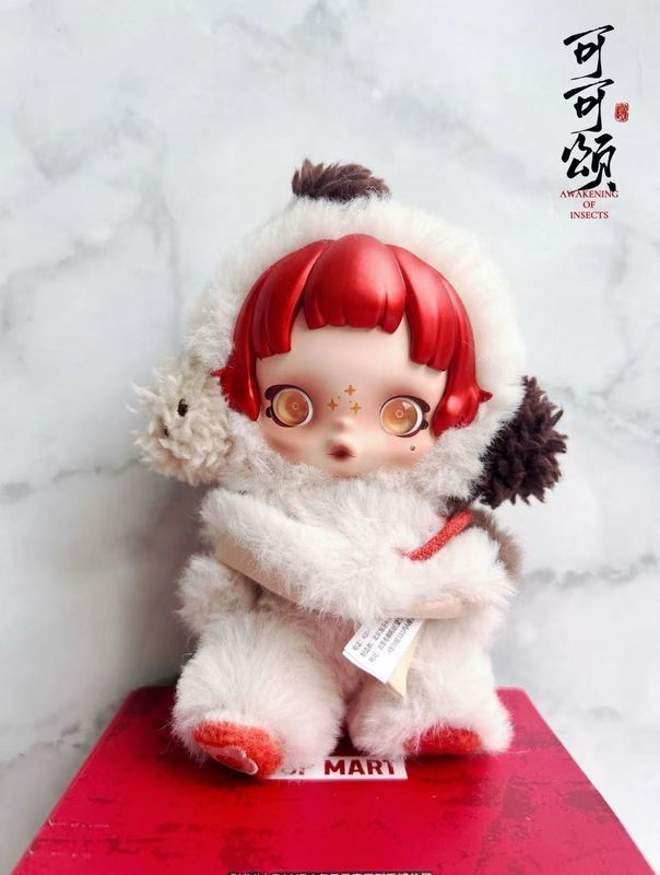 POPMART泡泡玛特SKULLPANDA光织园系列毛绒sp搪胶挂件盲盒礼物|undefined