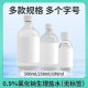 Wound cleaning physiological saline source factory 0.9 sodium chloride cleaning solution large capacity 500ml in stock wholesale