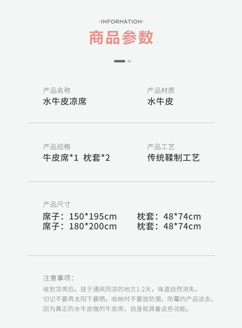 粉红_14.jpg