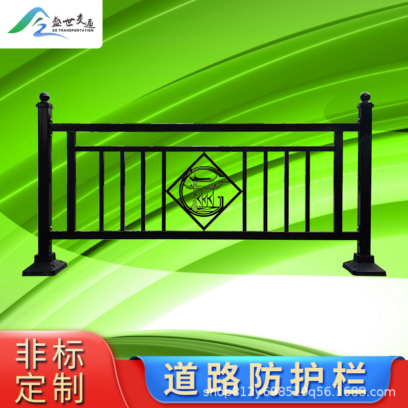 公路马路栏杆城市交通防撞栏道路市政护栏安全隔离栏锌钢分流围栏