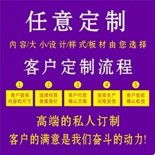 镂空数字喷漆模板铁皮字模0-9编号牌制作PVC空心字牌字母模具订