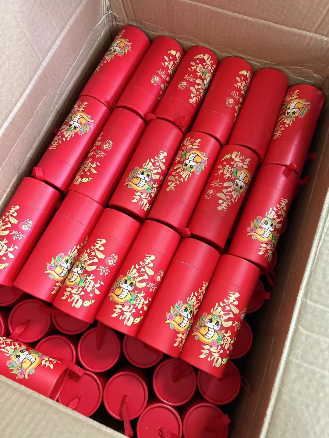 微信图片_20241010110925