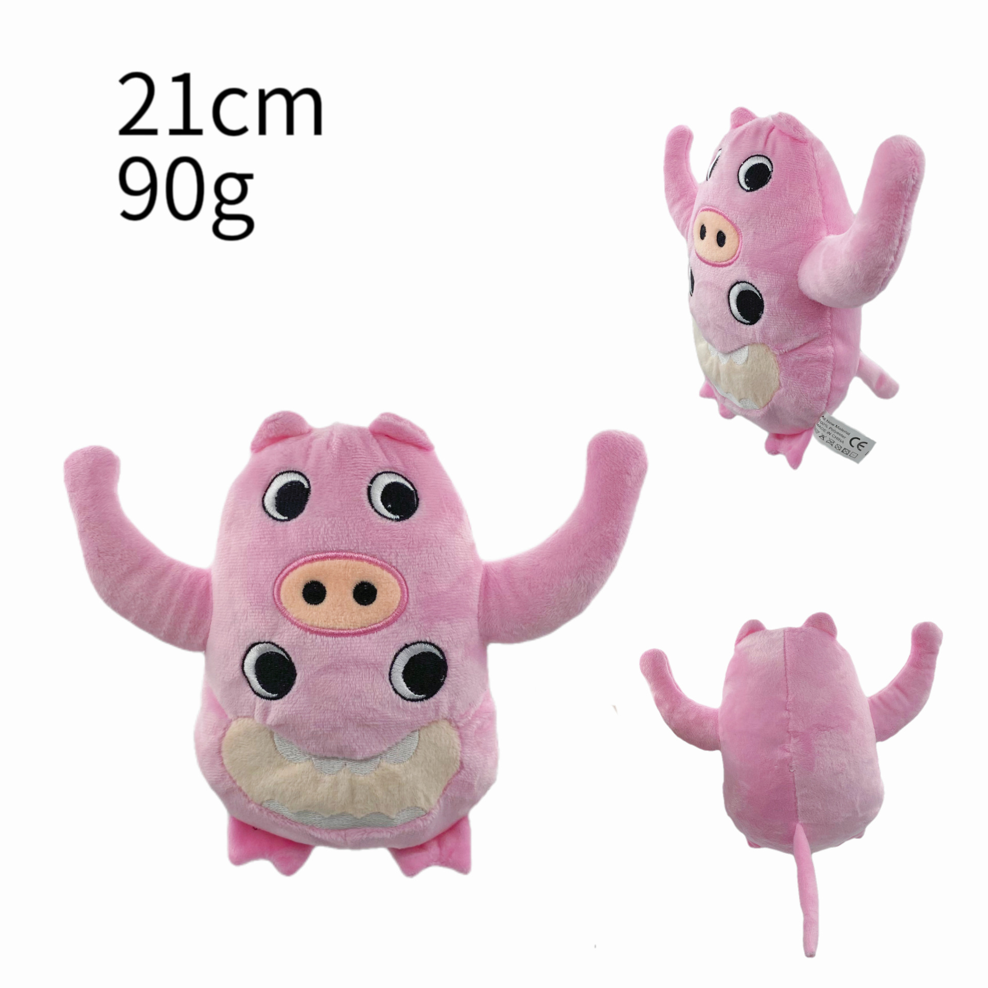 微信图片_20230410102338