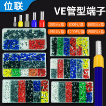 VEA^ӾbWʽ䉺~늾 ^׺