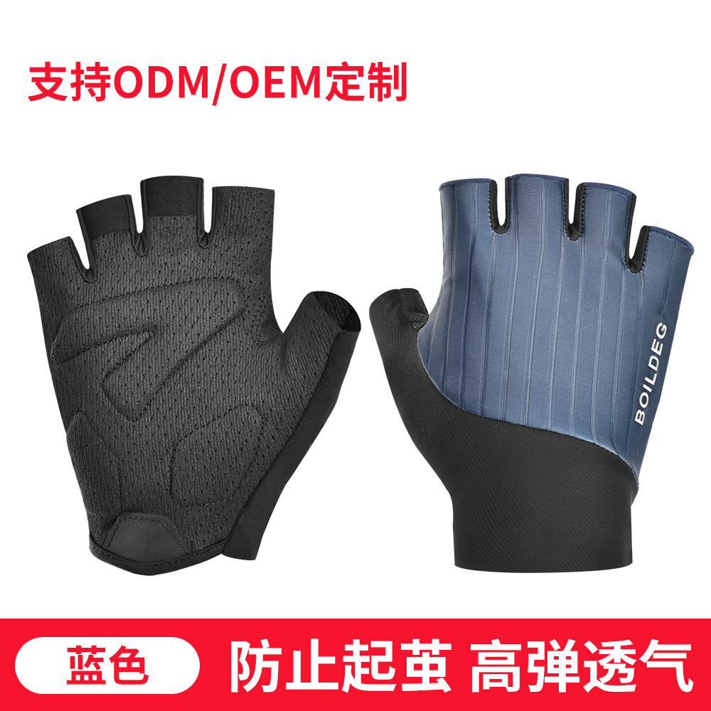 파란색