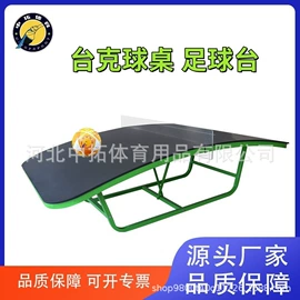 其他健身器材;田径用品;哑铃