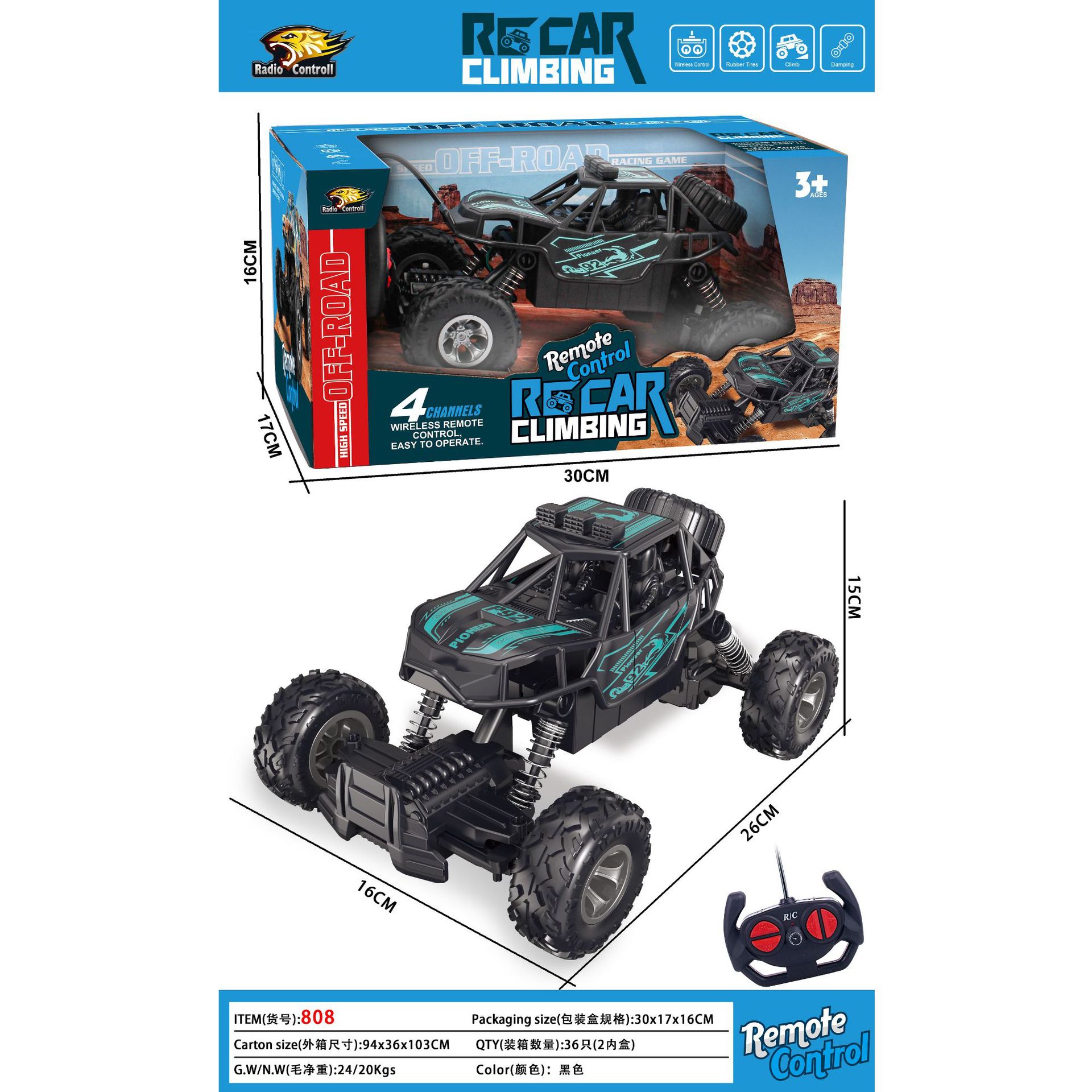 Niños juguetes de automóviles inalámbricos niños gran control remoto coche todoterreno de carreras caja de regalo gigantesca tienda mayorista jardín de infantes