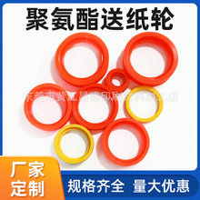 �۰����ͼ�݆ ˮīӡˢ����݆�z݆���㼈�往�Cе�ͼ�݆���l�S��