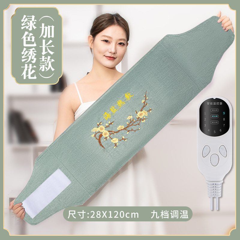 ホットパック理学療法袋塩袋海塩ホットパック南京同仁堂の正規品家庭用艾草包腰腹卸売り|undefined