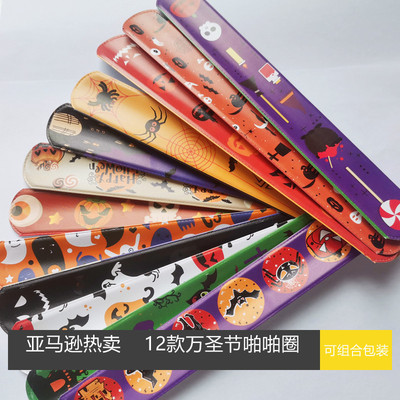 亚马逊供货12款万圣节装饰啪啪圈48/72一套PVC万圣节拍拍圈手环|ru