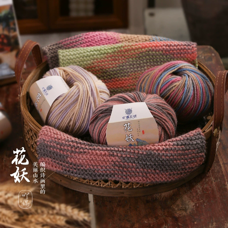 Шерстяная пряжа акридиновая кукла ручной работы