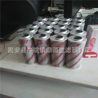 供应0063DN010BH4HC滤芯 润滑油滤芯