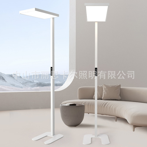 Touch floor lamp, eye protection lamp, street lamp, full spectrum LED children's learning lamp, reading lamp, office vertical desk lamp