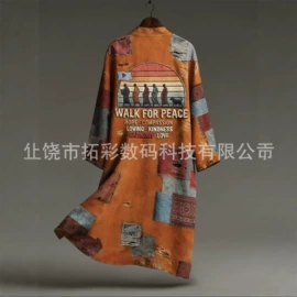 连衣裙;女式T恤;女式卫衣