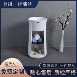 小户型洗手盆迷你挂墙式一体洗脸盆卫生间壁挂洗手台盆浴室柜组合