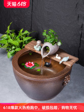 մ~ʯ۹ŷB~ˮѭhbչˮ쾰[ˮػ@Ȫ