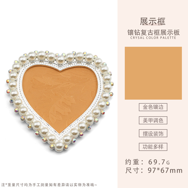 Paleta de belleza transfronteriza resina ágata decoración dorada paleta pintada herramienta de tablero de exhibición de uñas al por mayor